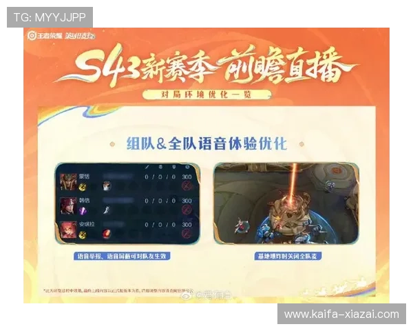 凯发电脑版官网最新优惠活动信息，抢先了解丰富奖励与福利