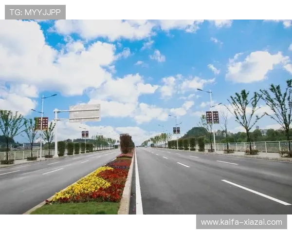 凯发电游客户端下载：官方正版安全保障，放心体验多样化的游戏内容