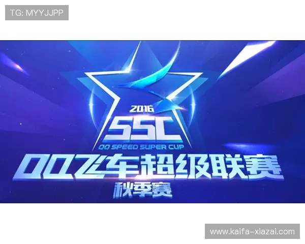 赛车pk10玩法详解与技巧分享助你轻松赢得比赛胜利