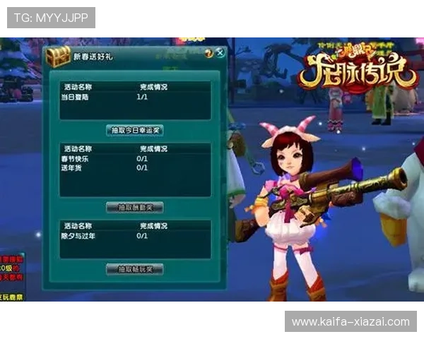 凯发百家乐官网推出多项优惠活动，吸引大量玩家参与线上娱乐