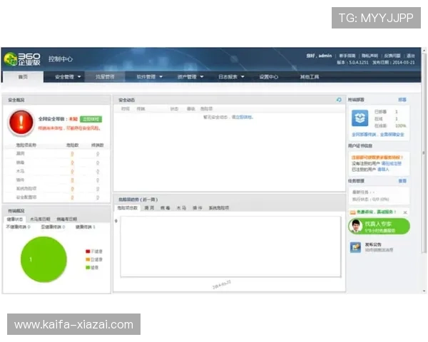 凯发集团地址下载网址查询详细指南帮助玩家快速找到官方入口