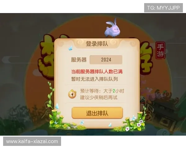 凯发K8.com手机版支持多平台登录,随时随地畅享丰富多彩的游戏娱乐内容