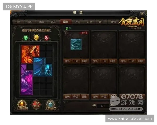 凯发押庄龙虎怎么玩才能赢得更多胜利全面分析游戏规则与策略