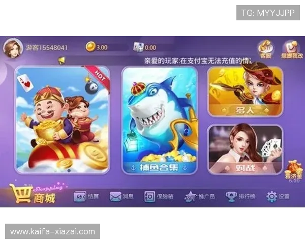 凯发TTG电子游艺如何实现多样化游戏体验满足不同玩家需求