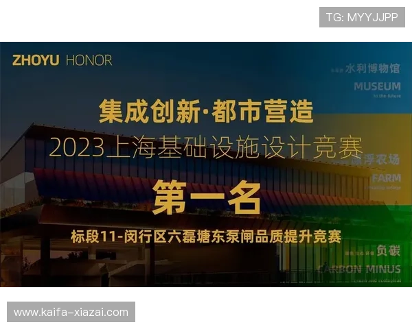 凯发旗舰厅客户端官网下载完整流程及安装使用技巧全攻略