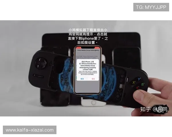 如何通过k8游戏盒子官网快速找到热门游戏和最新游戏资源推荐