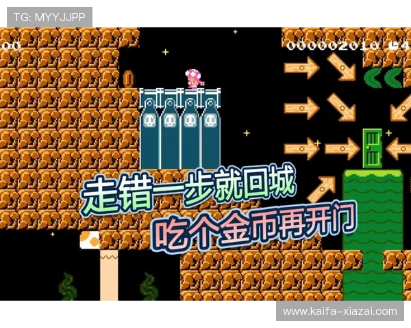 K8亚美官方游戏特色介绍，带你深入了解丰富多样的游戏玩法与创新设计