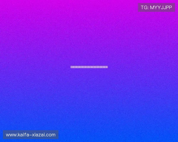 瑞典队在世界杯中的战绩分析及突尼斯队的防守策略解读